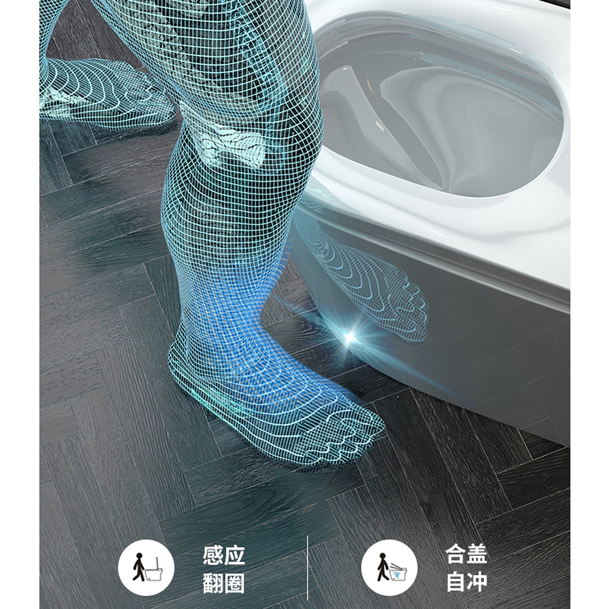 Smart Toilet with Auto Flush and Heated Seat and Remote Control Ceramic Elongated Toilet
