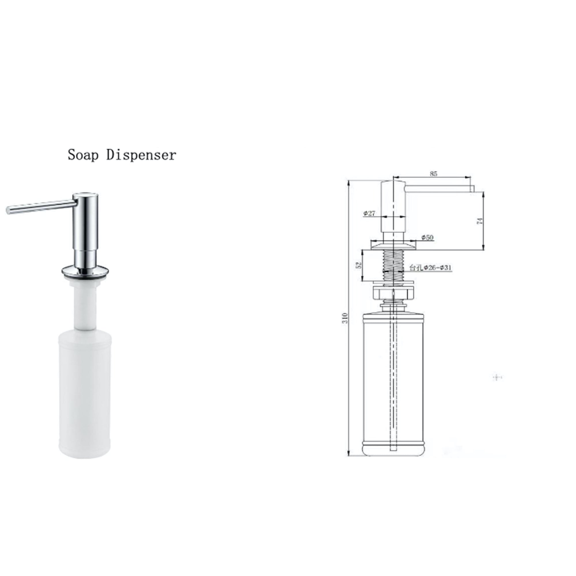 Single Handle Deck Mounted High Arc Brass Kitchen Faucet with Soap Dispenser