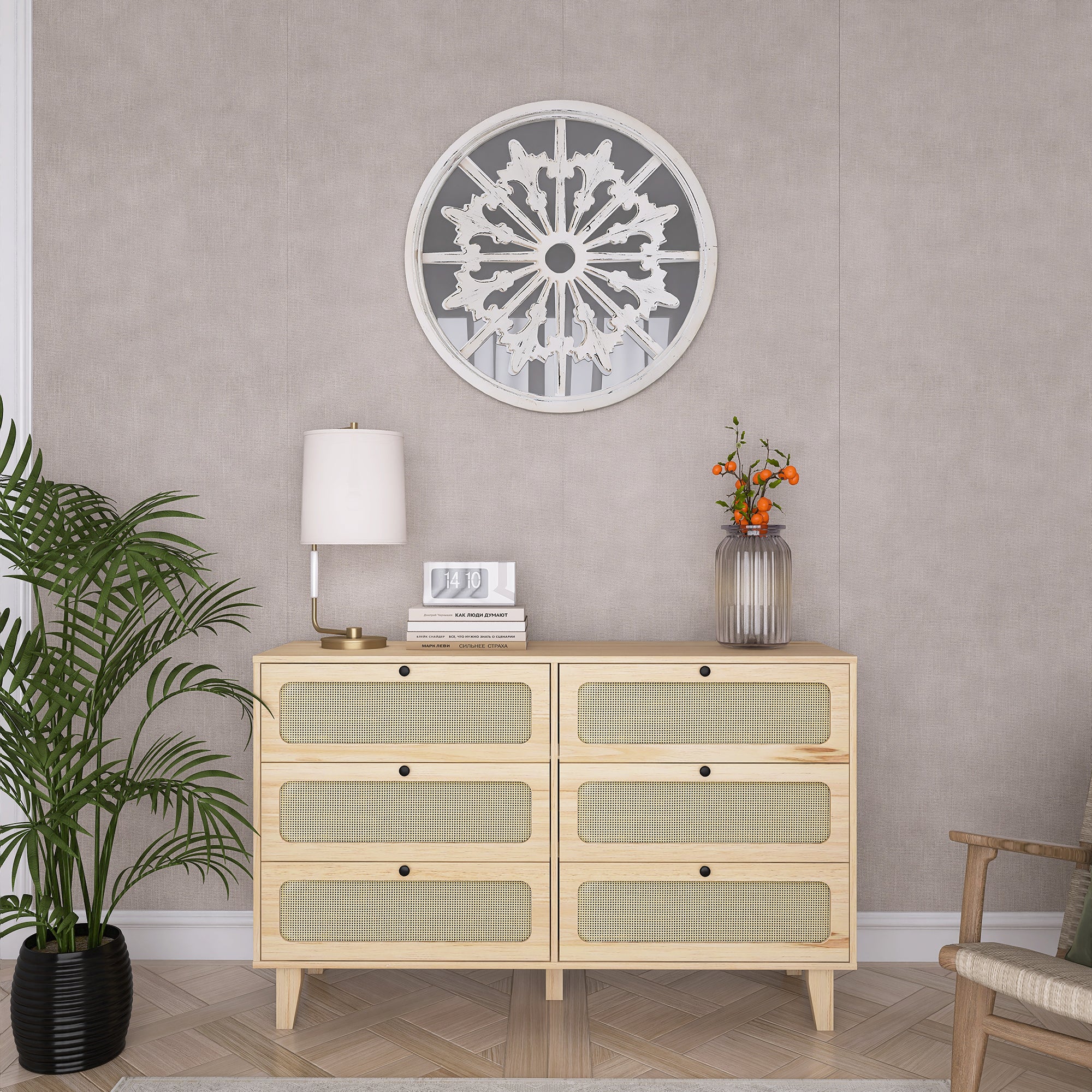 52 Inches 6-Drawer MDF Double Dresser